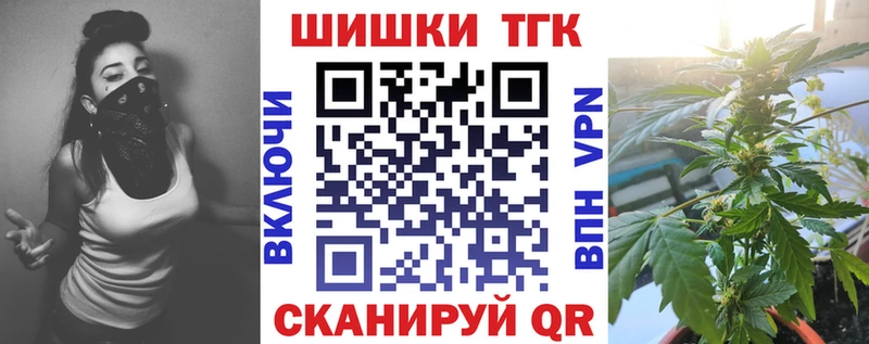 Цена Добрянка MDMA  ГАШ  Марихуана  A-PVP 