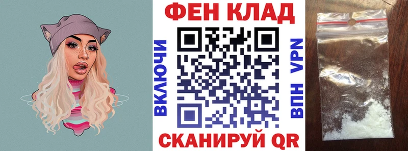АМФЕТАМИН 98% blacksprut сайт Добрянка продажа наркотиков