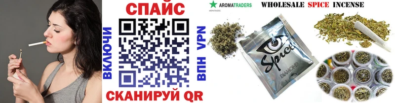 Бутират буратино  Добрянка 