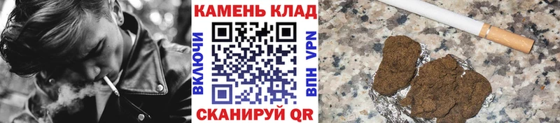 сколько стоит  Добрянка  ГАШ Изолятор 