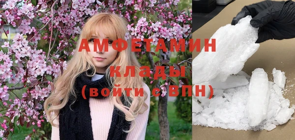 дживик Алексеевка