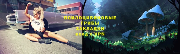 кокаин Алзамай