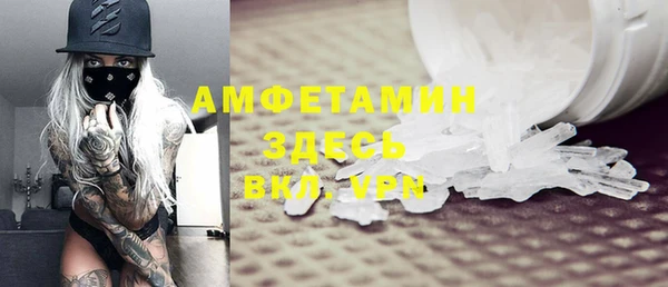 кокаин Алзамай