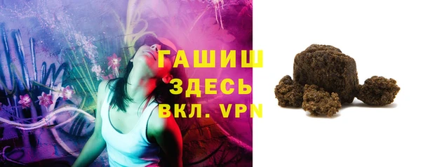 дживик Алексеевка