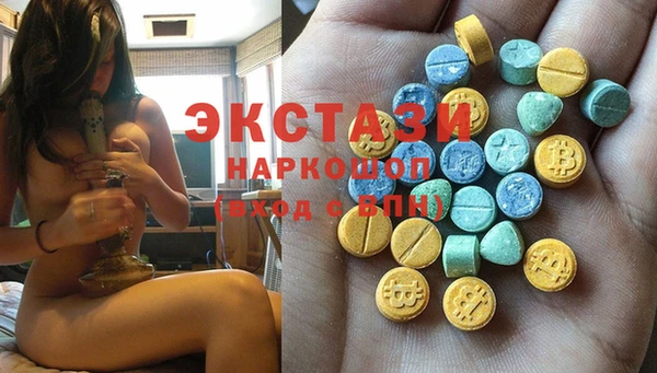 наркотики Алексин