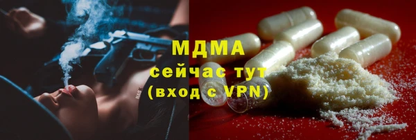 кокаин Алзамай