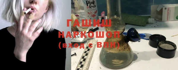 дживик Алексеевка
