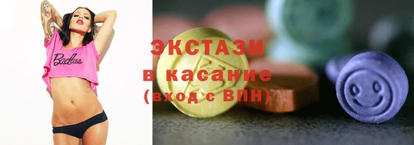 дживик Абаза
