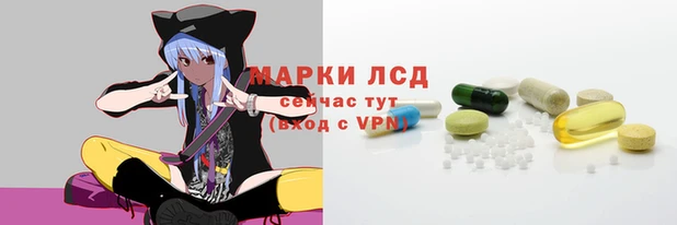 кокаин Алзамай