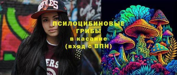 кокаин Алзамай