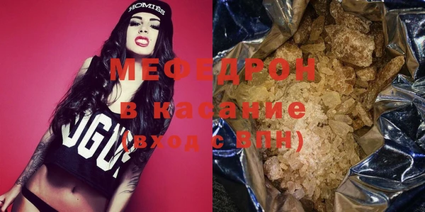 дживик Алексеевка