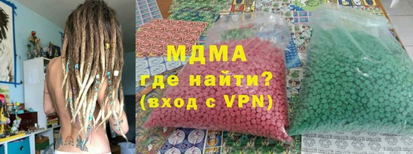 дживик Алексеевка