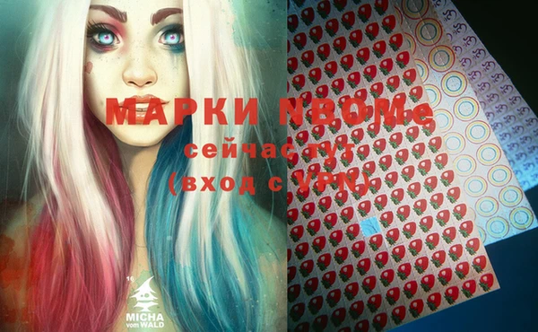 дживик Алексеевка