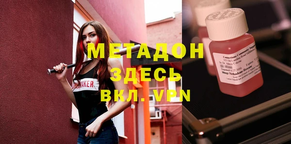 дживик Алексеевка