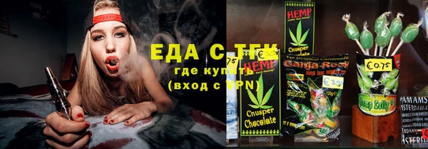 наркотики Алексин