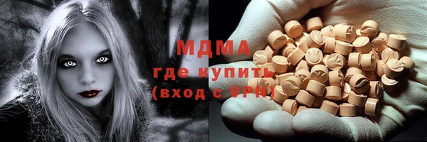 дживик Алексеевка