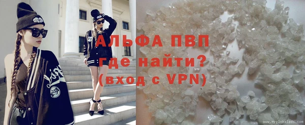 дживик Алексеевка