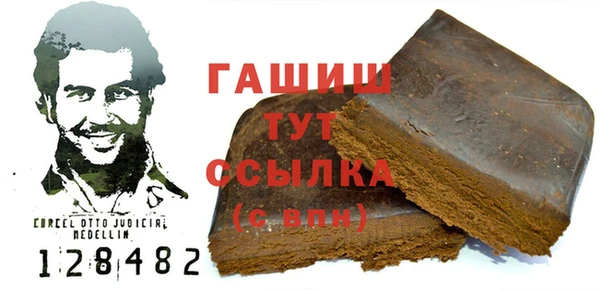 дживик Алексеевка