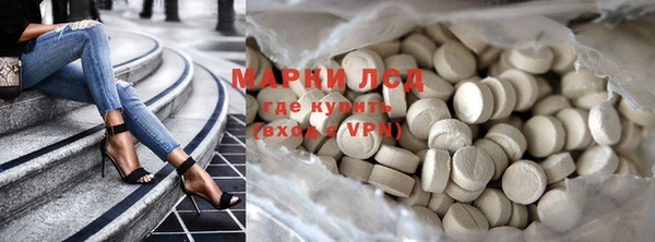 наркотики Алексин