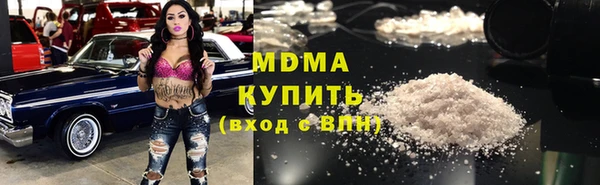 наркотики Алексин